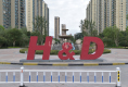 恒大名都19