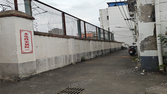 水电段家属院外景图