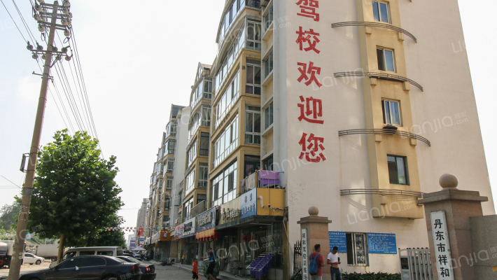 晨阳小区外景图