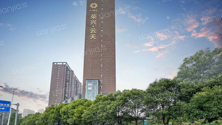 荣兴云天外景图