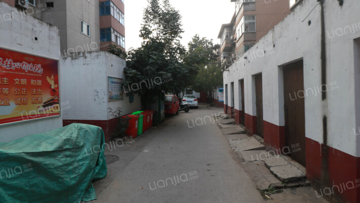 五高家属院外景图