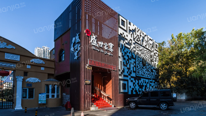 哈尔滨昆仑庄园房价怎么样昆仑庄园房源户型图小区车位交通地址详情