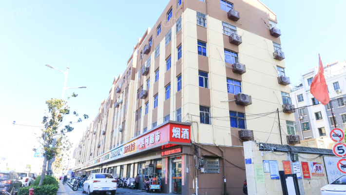 日杂综合楼外景图