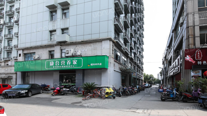 金鑫大厦外景图