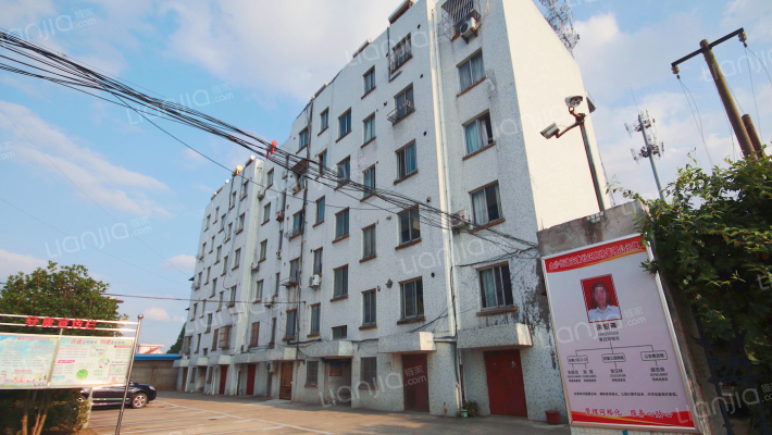 北二环路住宅楼外景图