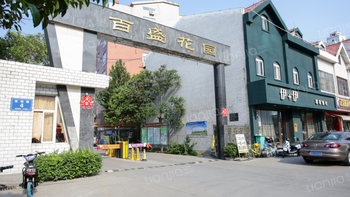 百盛花园外景图