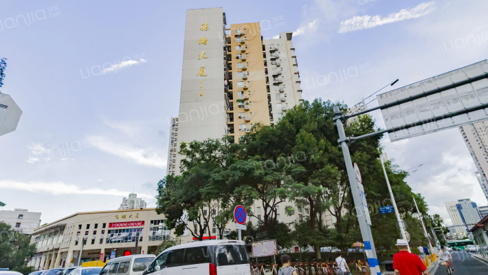 飞鹏大厦外景图