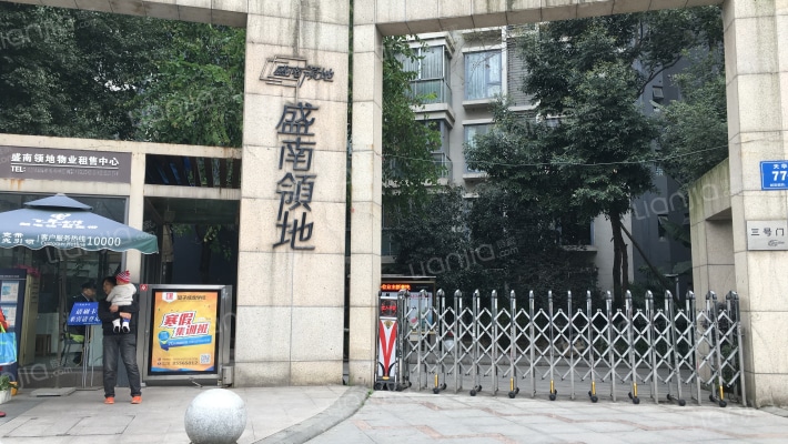 盛南领地外景图