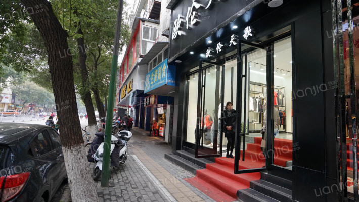 武昌大道377号外景图