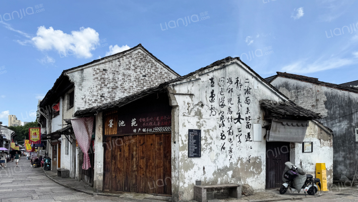 中兴中路外景图