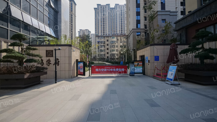 大富鸿学府外景图