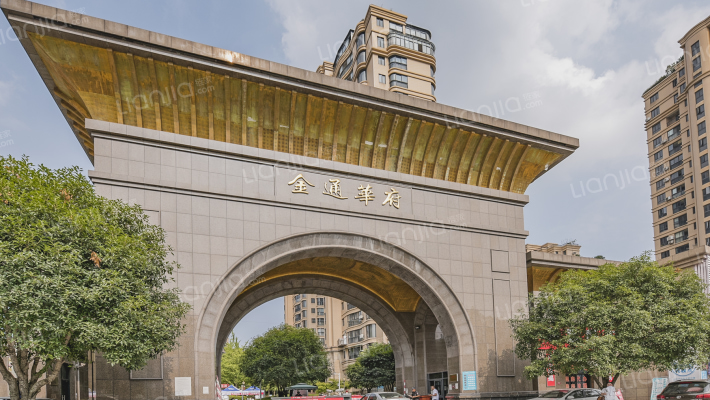 金通华府外景图