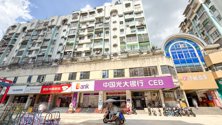 五羊车场外景图