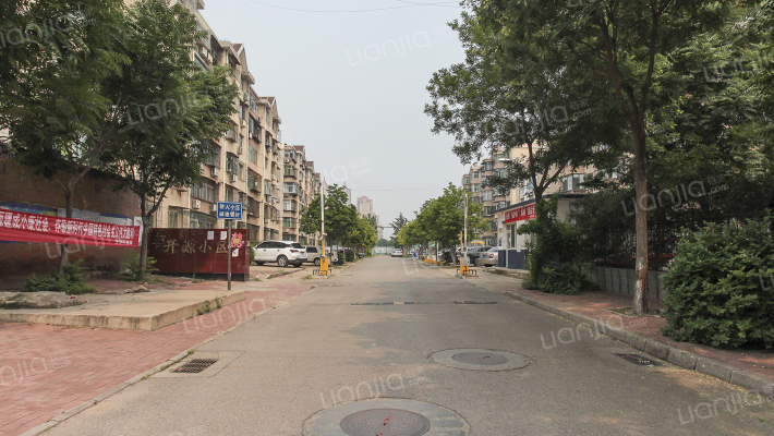 开源小区外景图