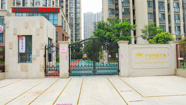 汇泉城2号院外景图