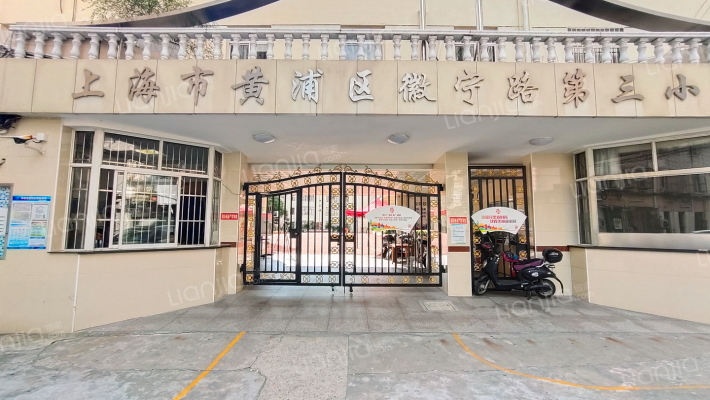 普育东路24-36号外景图