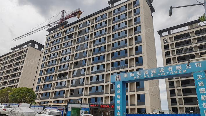 卓鸿承文府外景图