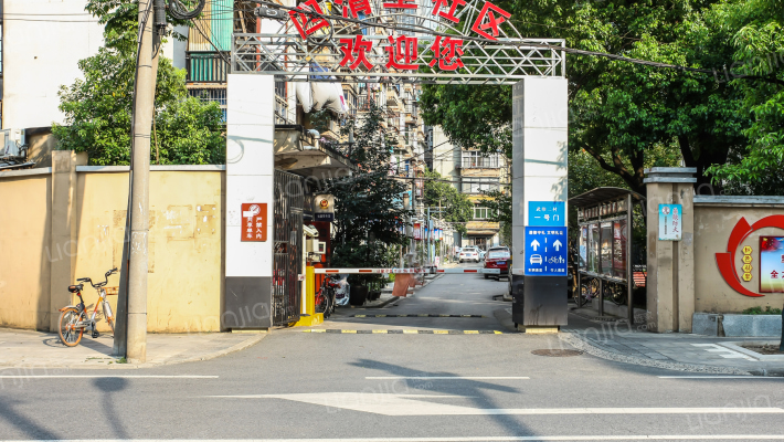 四清里社区外景图