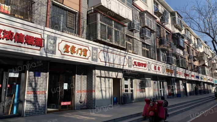 河北日报社生活小区外景图