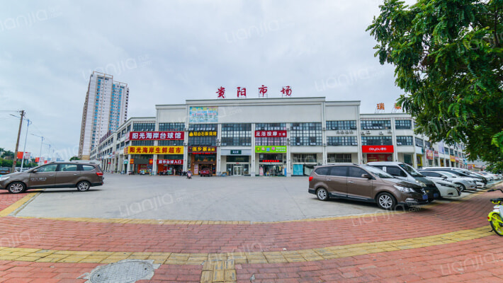 贵阳市场外景图