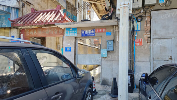 矿出宿舍外景图