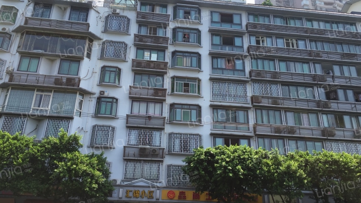 汇锦小区外景图