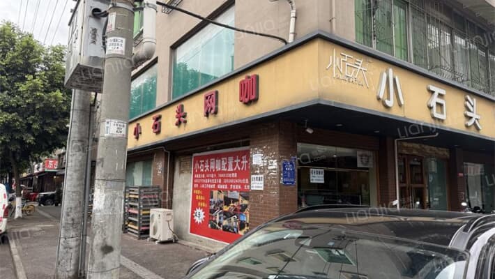 正因北街72外景图