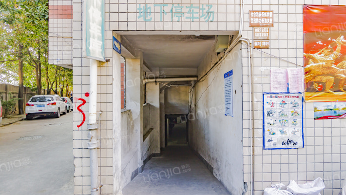 锦江花园外景图