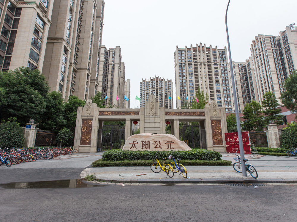 太阳公元大厦相册