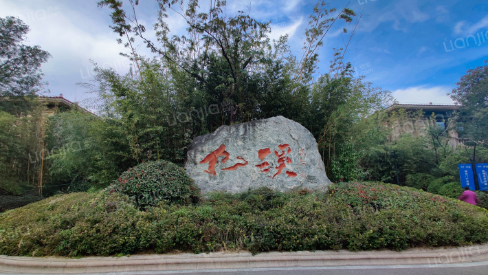 枫林九溪外景图