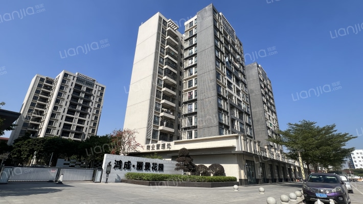 鸿成珠江玥外景图