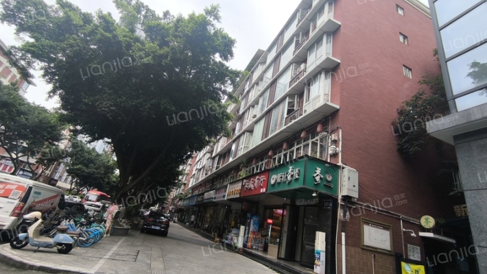 新华佳园外景图