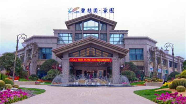 碧桂园豪园林湖苑外景图