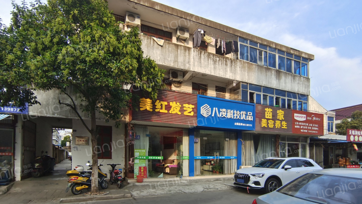 广电局弹琴路宿舍楼外景图