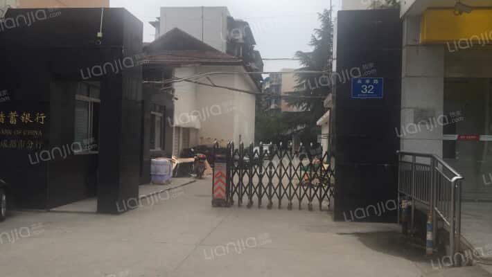 永丰路32号外景图