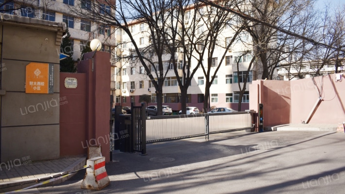 山西省财大西校宿舍外景图