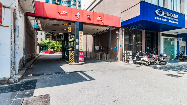 四季花城外景图