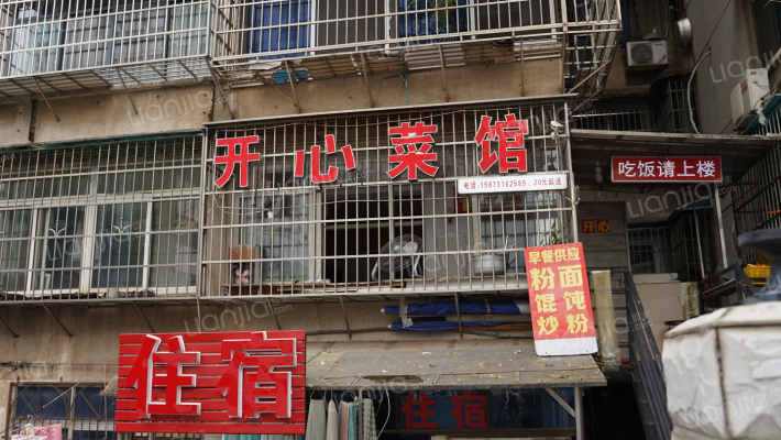 芙蓉南路社区外景图