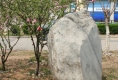 时代奥城22