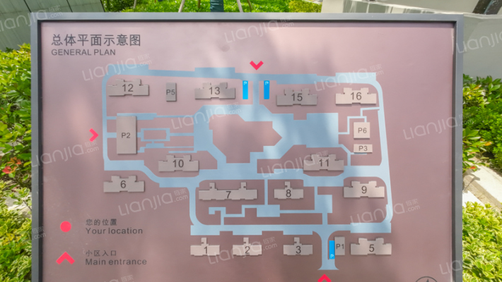 港龙东望府外景图