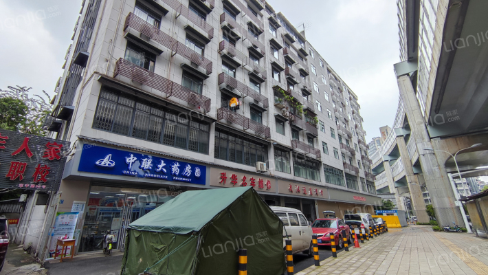 宝丰人家外景图