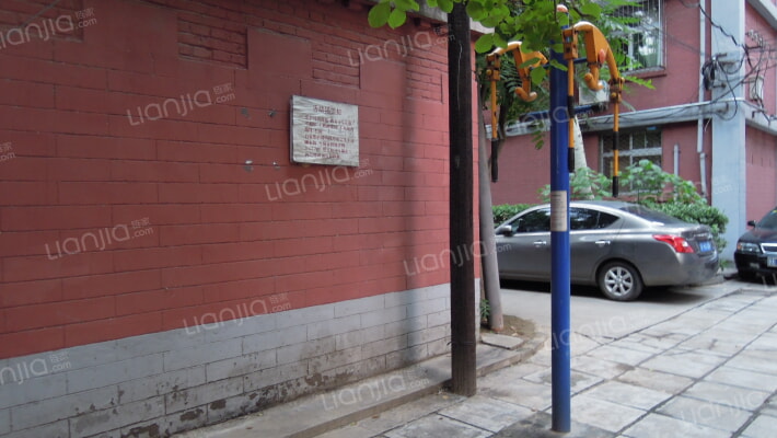 南三里屯13号院外景图