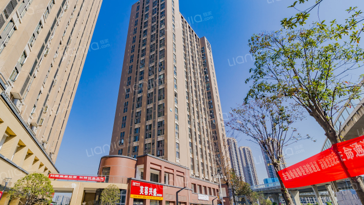 愿景时代外景图