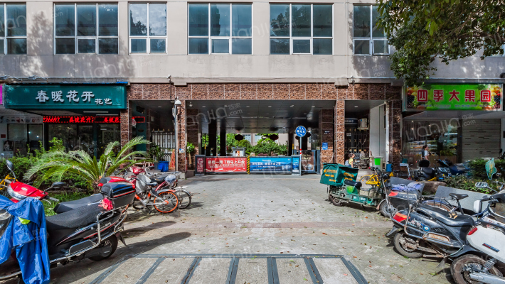 广信大厦外景图