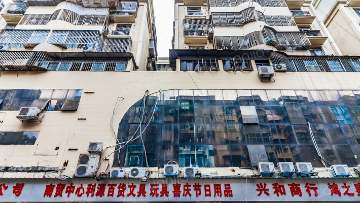 前海综合楼外景图