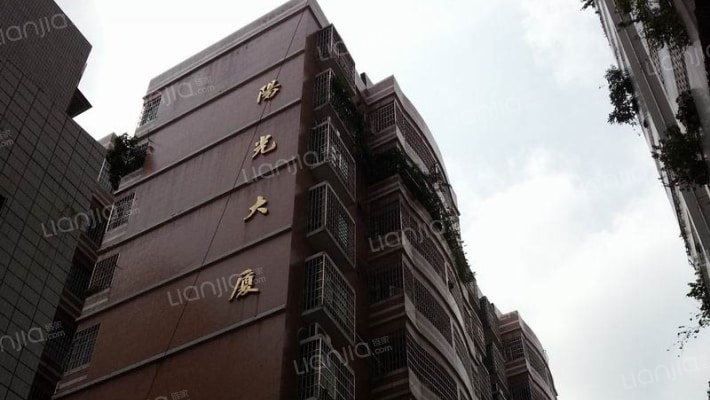 阳光大厦外景图