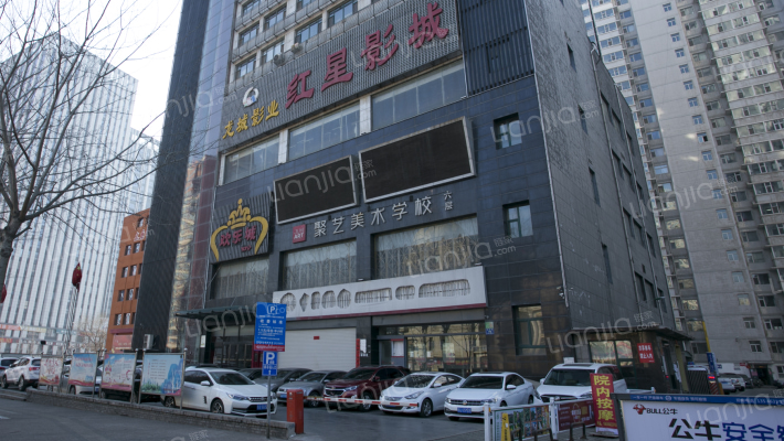 公园时代城新都汇外景图