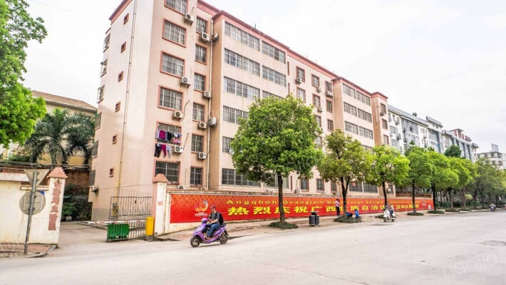 公路局生活区外景图