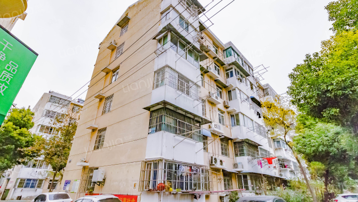 和平家园a2区房价怎么样? 合肥和平家园a2区房源|户型图|小区车位|交