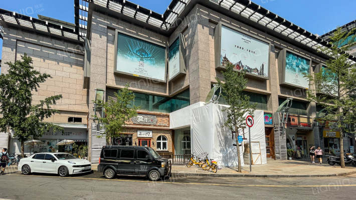 南柳巷14号外景图